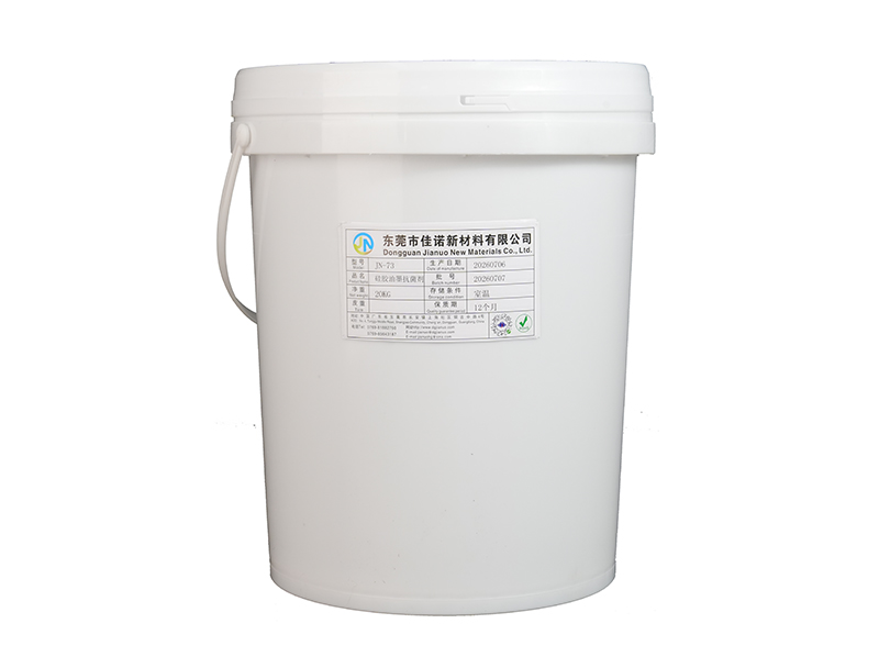 湘潭硅胶油墨